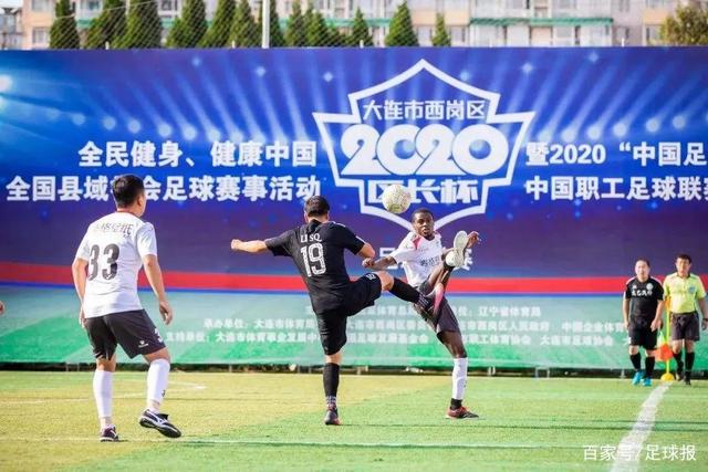 火箭小胜马刺 申京表现抢眼